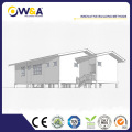 (WAS3507-122D) China Modular Luxury Prefab Homes Resort for Living House